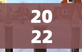 2022年冬奥会什么时候结束:2022年冬奥会啥时候举行 2022年冬奥会什么时候结束:2022年冬奥会啥时候举行