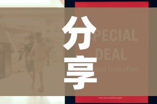 分享实测“微信金花房卡跟谁买”房卡怎么购买 分享实测“微信金花房卡跟谁买”房卡怎么购买