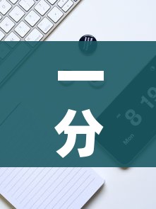 一分钟实测分享“皇豪互娱在哪里买房卡”房卡使用教程
