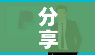 分享实测“官方正版房卡客服”购买房卡介绍 分享实测“官方正版房卡客服”购买房卡介绍