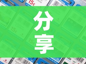 分享实测“天蝎大厅怎么买房卡”房卡详细充值 分享实测“天蝎大厅怎么买房卡”房卡详细充值