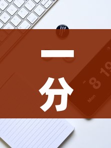 一分钟实测分享“微信牛牛炸 金花房卡”轻松获取房卡全渠道 一分钟实测分享“微信牛牛炸 金花房卡”轻松获取房卡全渠道