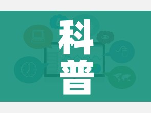 科普一下“微信链接炸 金花房卡怎么买”链接房卡在哪里获取