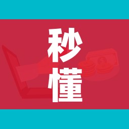 秒懂教程“微信群牛牛房卡哪里购买”详细房卡怎么购买教程