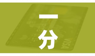 一分钟介绍使用“有没有微信这炸 金花房卡”详细房卡怎么购买教程 一分钟介绍使用“有没有微信这炸 金花房卡”详细房卡怎么购买教程