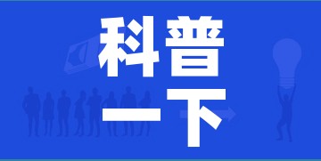 科普一下“微信群牛牛房卡多少钱”房卡获取方式