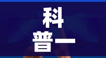 科普一下“微信群牛牛房卡多少钱”房卡获取方式