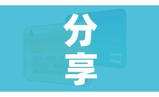 分享实测“美猴王房卡哪里有怎么买”详细房卡怎么购买教程 分享实测“美猴王房卡哪里有怎么买”详细房卡怎么购买教程