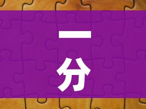 一分钟实测分享“天蝎大厅怎么买房卡”详细房卡教程 一分钟实测分享“天蝎大厅怎么买房卡”详细房卡教程