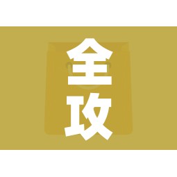 全攻略普及“微信牛牛房卡如何购买”购买房卡介绍