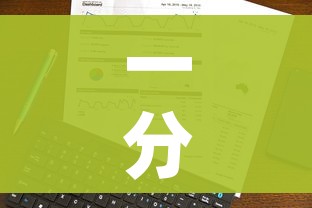 一分钟了解“房卡代理的购买方式”房卡详细充值