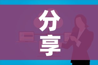 分享实测“微信群牛牛房卡怎么买”房卡怎么购买 分享实测“微信群牛牛房卡怎么买”房卡怎么购买
