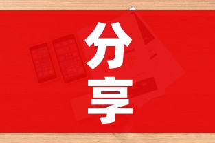 分享实测“战神大厅房卡”详细房卡怎么购买教程