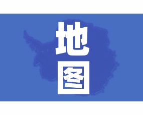 地图查询:大疆禁飞区域地图查询 地图查询:大疆禁飞区域地图查询