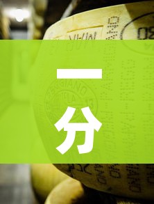 一分钟实测分享“微信金花牛牛房卡怎么买”详细房卡使用教程