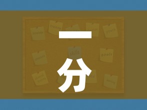 一分钟介绍使用“在哪里能买炸 金花房卡”房卡怎么购买 一分钟介绍使用“在哪里能买炸 金花房卡”房卡怎么购买