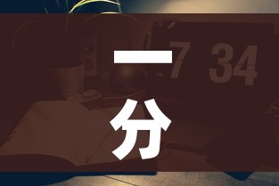 一分钟实测分享“微信炸 金花房间链接房卡怎么创”详细房卡怎么购买教程 一分钟实测分享“微信炸 金花房间链接房卡怎么创”详细房卡怎么购买教程