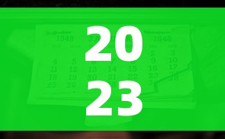 2023年9月限号一览表:9月23日限号 2023年9月限号一览表:9月23日限号