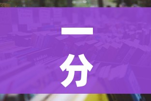 一分钟实测分享“微信玩金花房卡是怎么”详细房卡怎么购买教程
