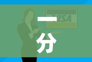 一分钟了解“炸 金花房卡在哪里有卖”房卡怎么购买 一分钟了解“炸 金花房卡在哪里有卖”房卡怎么购买