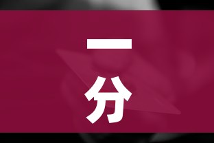 一分钟了解“炸 金花房卡在哪里有卖”房卡怎么购买 一分钟了解“炸 金花房卡在哪里有卖”房卡怎么购买