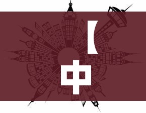 【中高风险地区怎么界定/中高风险区怎么划定】