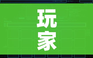玩家攻略“如何创建斗牛房间链接”房卡获取方式 玩家攻略“如何创建斗牛房间链接”房卡获取方式