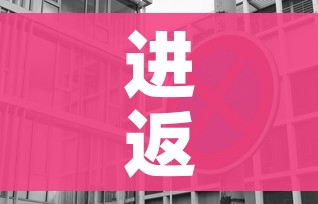 进返京人员不再执行三天三检/三天内核酸检测证明进京