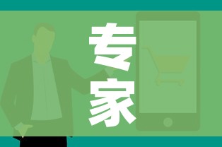 专家:不是一阳性就要用药:不是阳性就是阴性吗 专家:不是一阳性就要用药:不是阳性就是阴性吗