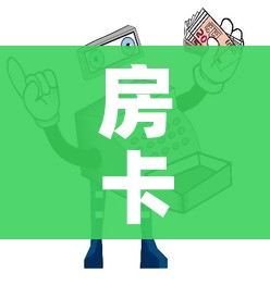 玩家攻略“五张牌斗牛牛软件”房卡怎么购买 玩家攻略“五张牌斗牛牛软件”房卡怎么购买
