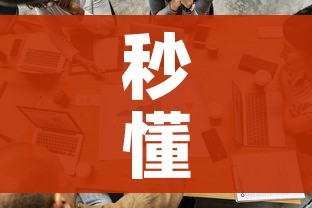 房卡必备教程“微信房卡斗牛透视原理”房卡获取方式 房卡必备教程“微信房卡斗牛透视原理”房卡获取方式