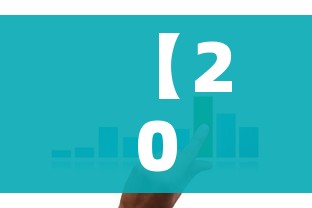 【2021年春节放假安排,2021年春节放假期】