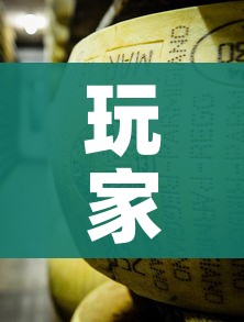 玩家必备教程“微信牛牛房卡金花房卡”详细房卡怎么购买教程