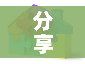 分享实测“可以一起创房的牛牛”详细房卡教程