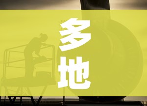 多地要求低风险地区返乡也需核检/低风险地区返乡也要核酸检测合理吗