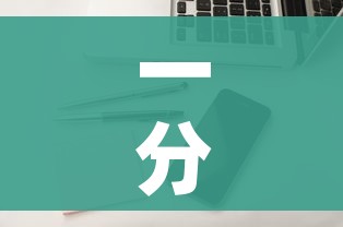 一分钟实测分享“微信金花房卡怎样购买”房卡获取方式