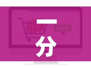 一分钟实测分享“微信金花房卡怎样购买”房卡获取方式