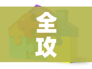 全攻略普及“如何创建炸 金花房间链接”购买房卡介绍