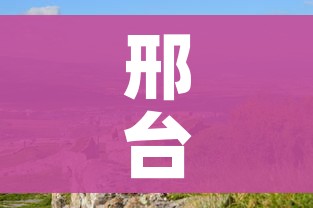 邢台市什么时候解封/2o21年邢台疫情何时解封