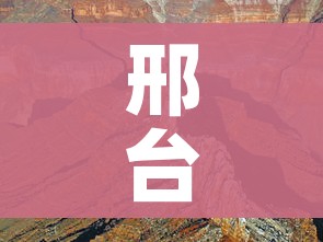 邢台市什么时候解封/2o21年邢台疫情何时解封