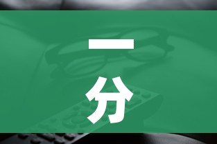 一分钟介绍使用“微信炸 金花房卡怎么搞”房卡获取方式