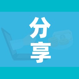 广西新增本土确诊37例(广西新增7例新型肺炎确诊病例) 广西新增本土确诊37例(广西新增7例新型肺炎确诊病例)