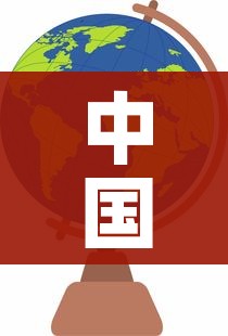 中国疫情风险地区图最新:中国疫情风险分布地图 中国疫情风险地区图最新:中国疫情风险分布地图