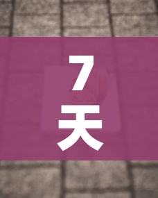 7天130人感染离开河南的人去哪了(河南出国感染新冠) 7天130人感染离开河南的人去哪了(河南出国感染新冠)