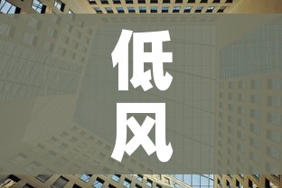 低风险地区来京不再隔离14天/低风险地区进京需要隔离14天吗 低风险地区来京不再隔离14天/低风险地区进京需要隔离14天吗
