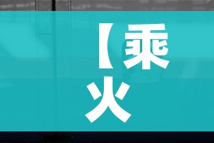【乘火车飞机不再查核酸?多地回应,乘火车飞机不再查核酸?多地回应】 【乘火车飞机不再查核酸?多地回应,乘火车飞机不再查核酸?多地回应】