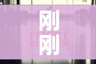 刚刚武汉发布最新隔离政策/武汉隔离政策最新消息 刚刚武汉发布最新隔离政策/武汉隔离政策最新消息