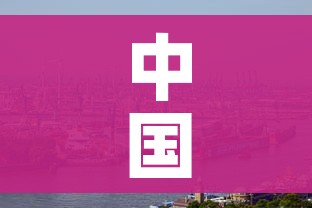 中国疫情哪里最严重:中国疫情哪里最严重了 中国疫情哪里最严重:中国疫情哪里最严重了