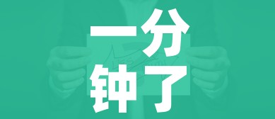 一分钟实测分享“炸 金花房卡链接在哪弄”房卡链接获取