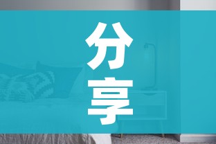 秒懂教程“新道游金花在哪买房卡”链接房卡在哪里获取 秒懂教程“新道游金花在哪买房卡”链接房卡在哪里获取